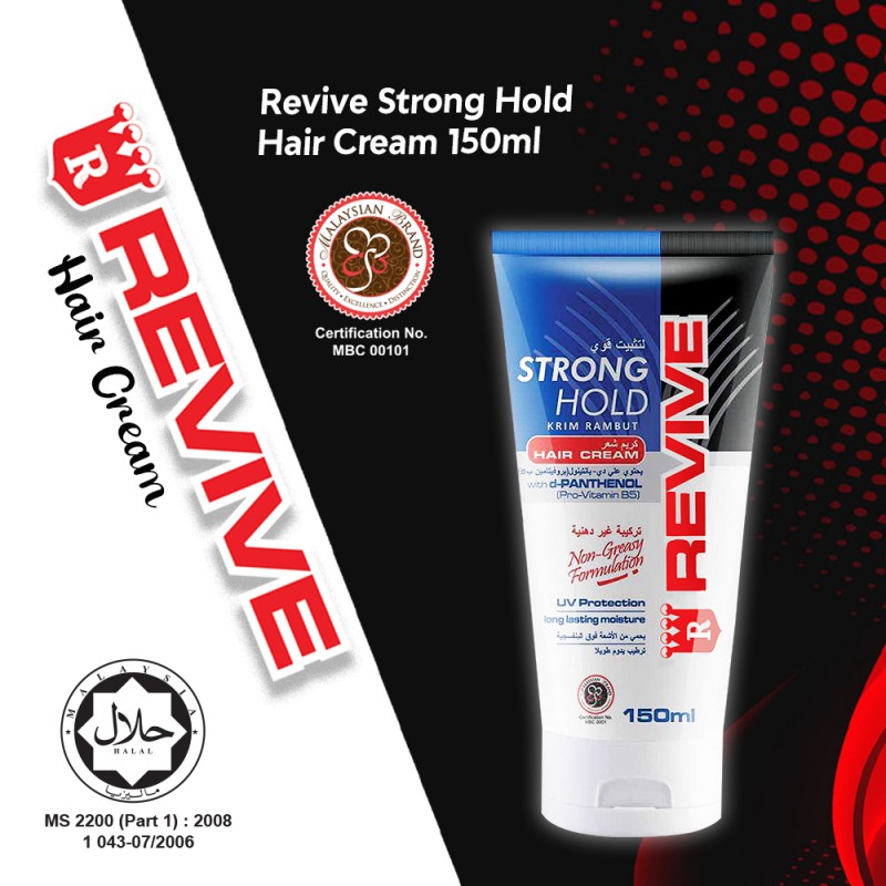 Revive Strong Hold Hair Cream Revive Strong Hold Hair Cream